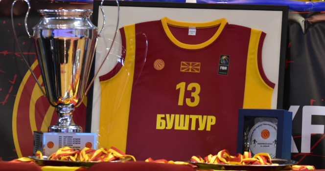 Организацијата на финалниот турнир на Купот „Благоја Георгиевски-Буштур“ 2024-мажи е доделена на КК „Пелистер“ од Битола