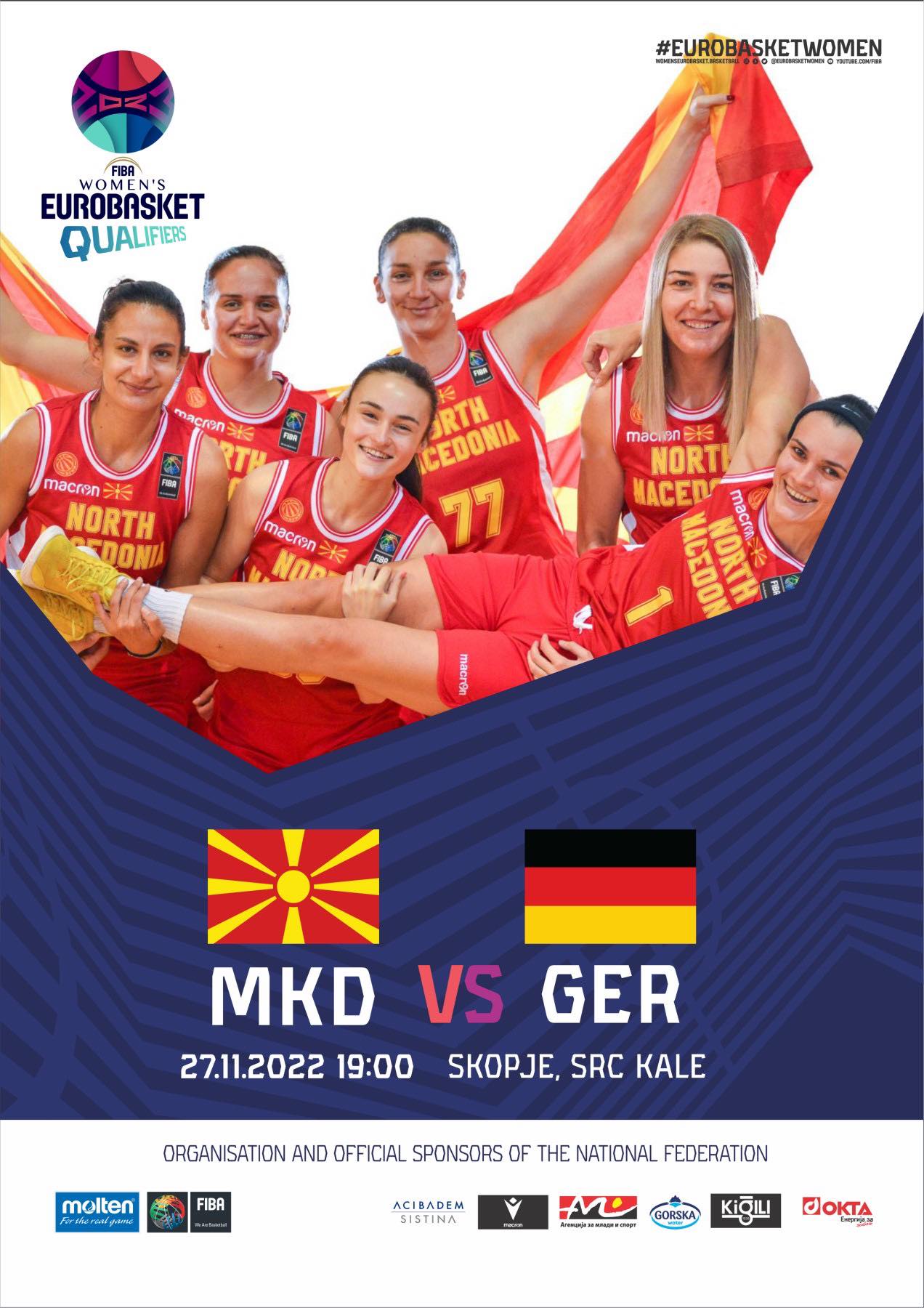 Слободен влез за натпреварот Македонија-Германија