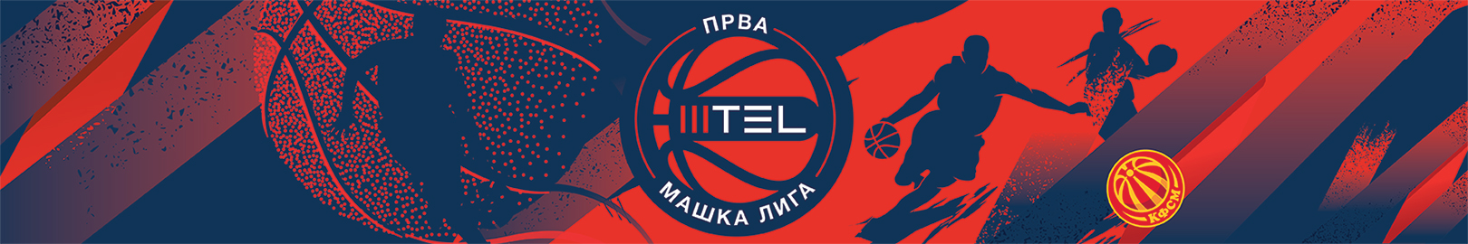 MTEL prva liga banner