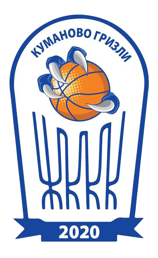 ЖКК Куманово 2020 Лого