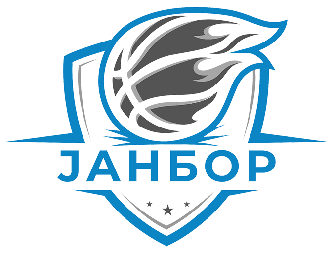 Јанбор Лого