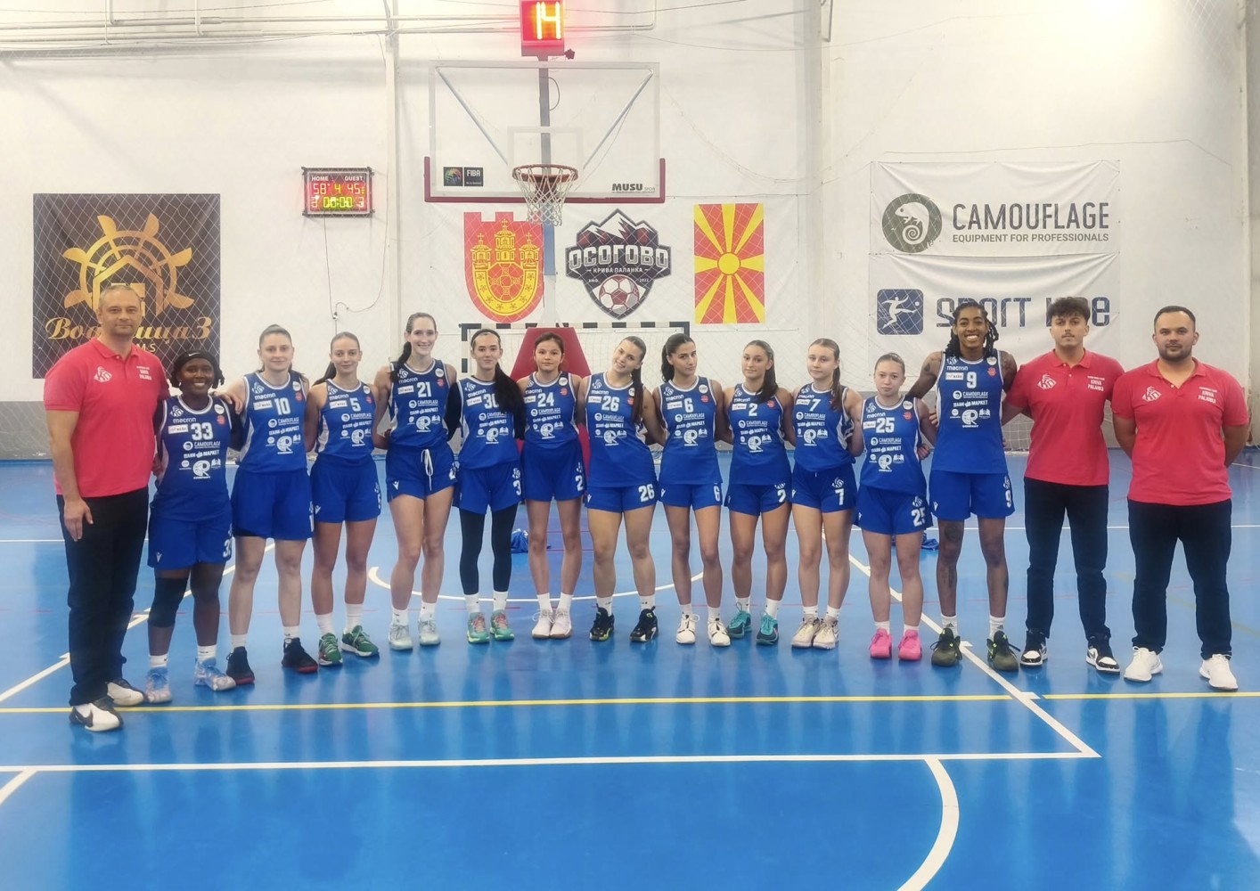 „ШПАРКАСЕ ЛАЈФ“ ПРВА ЛИГА-ЖЕНИ: Евро-обврски за Крива паланка, одат на мини гостување во Хрватска