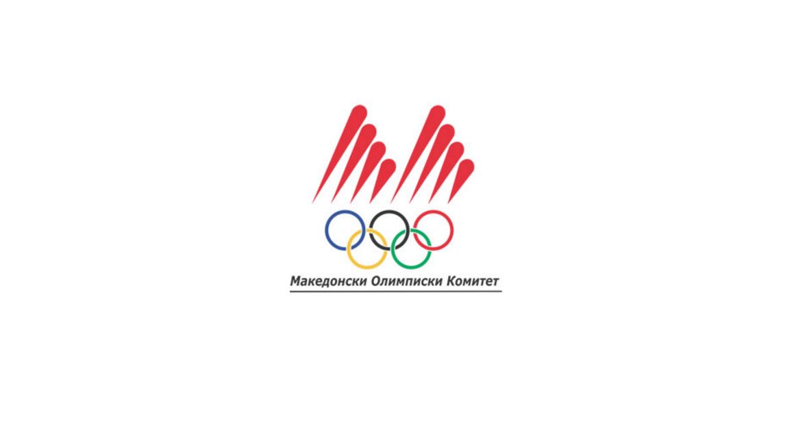 МОК организира висока обука за напреден спортски менаџмент